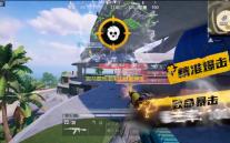 跑马圈地潜能加点推荐攻略